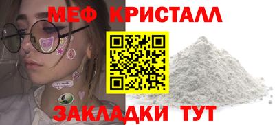 дистиллят марихуана Бузулук