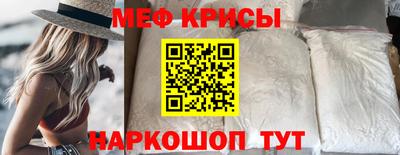 дистиллят марихуана Будённовск
