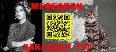 дистиллят марихуана Бузулук