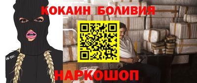дистиллят марихуана Бузулук