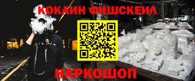 дистиллят марихуана Будённовск