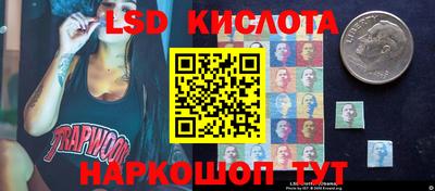 дистиллят марихуана Будённовск