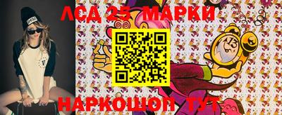 ешки Бугуруслан