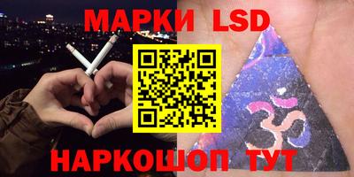 дистиллят марихуана Будённовск