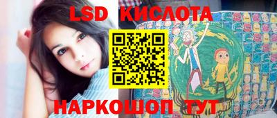 ешки Бугуруслан
