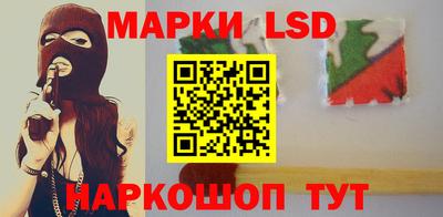 дистиллят марихуана Бузулук