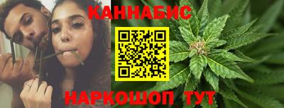 дистиллят марихуана Будённовск