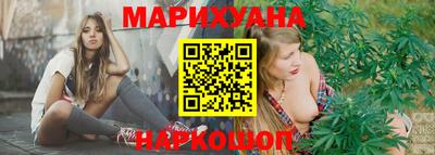 ешки Бугуруслан
