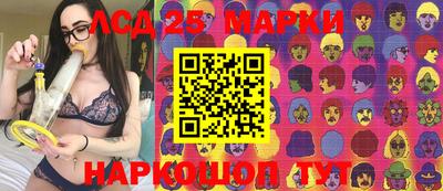дистиллят марихуана Будённовск