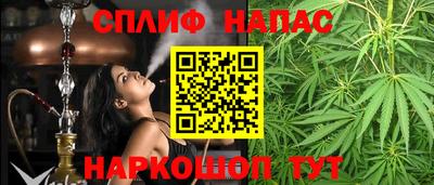 дистиллят марихуана Будённовск