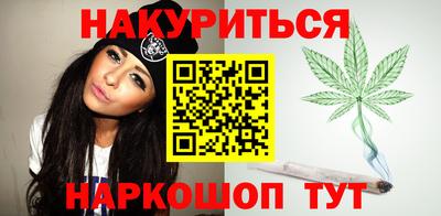 дистиллят марихуана Будённовск