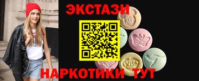 дистиллят марихуана Бузулук