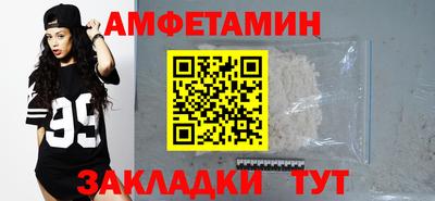 дистиллят марихуана Бузулук