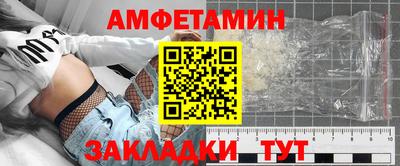 дистиллят марихуана Будённовск