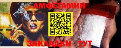 дистиллят марихуана Будённовск