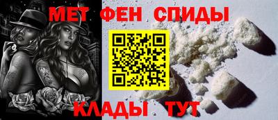 ешки Бугуруслан