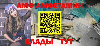 ешки Бугуруслан