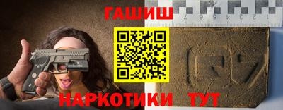дистиллят марихуана Будённовск