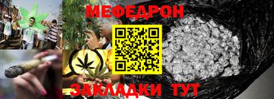 ешки Бугуруслан