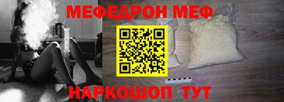 дистиллят марихуана Бузулук
