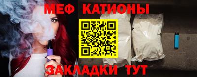 ешки Бугуруслан