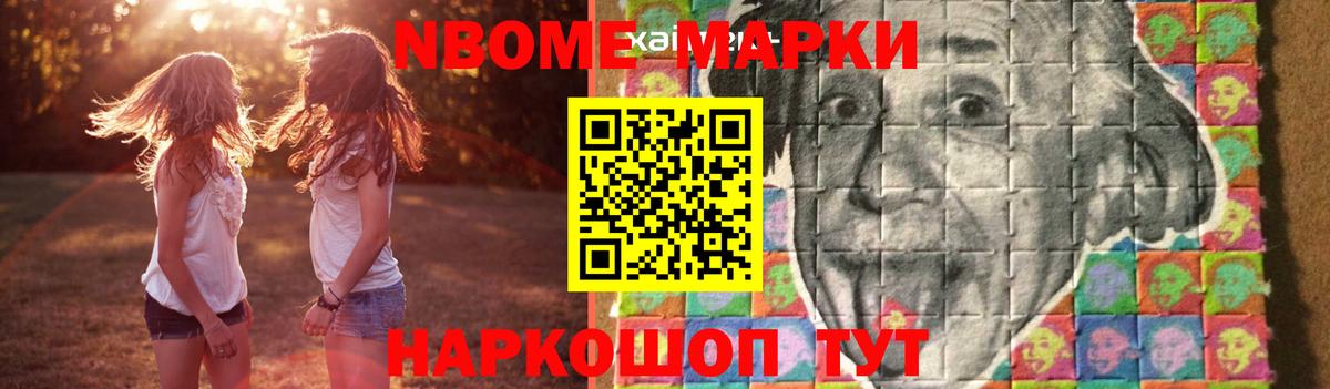 ЛСД экстази кислота  LSD-25 экстази кислота  Протвино  Вход с VPN 